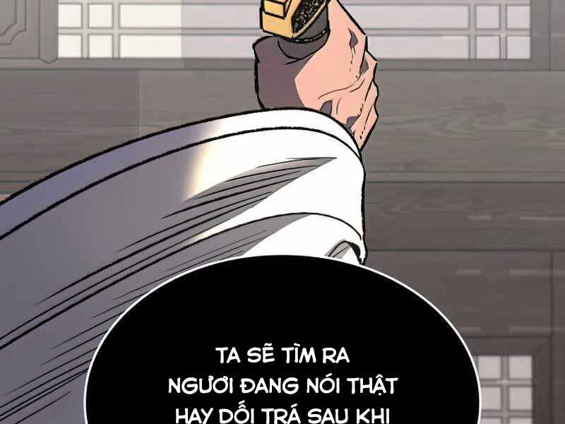 Thiên Ma Thần Quyết Trùng Sinh Chapter 46.5 - Trang 2