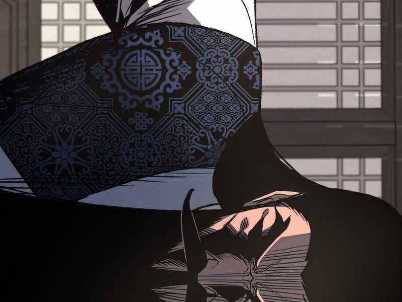 Thiên Ma Thần Quyết Trùng Sinh Chapter 46.5 - Trang 2