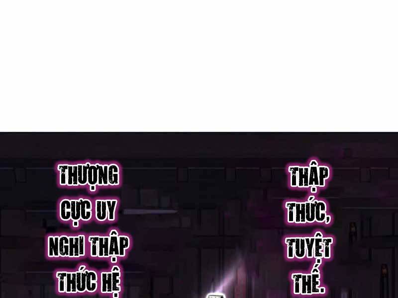 Thiên Ma Thần Quyết Trùng Sinh Chapter 46.5 - Trang 2