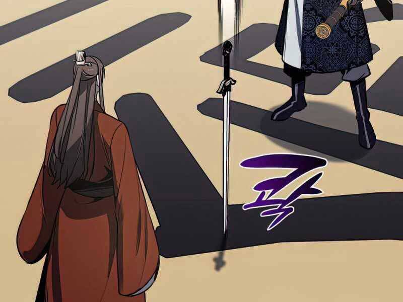 Thiên Ma Thần Quyết Trùng Sinh Chapter 46.5 - Trang 2