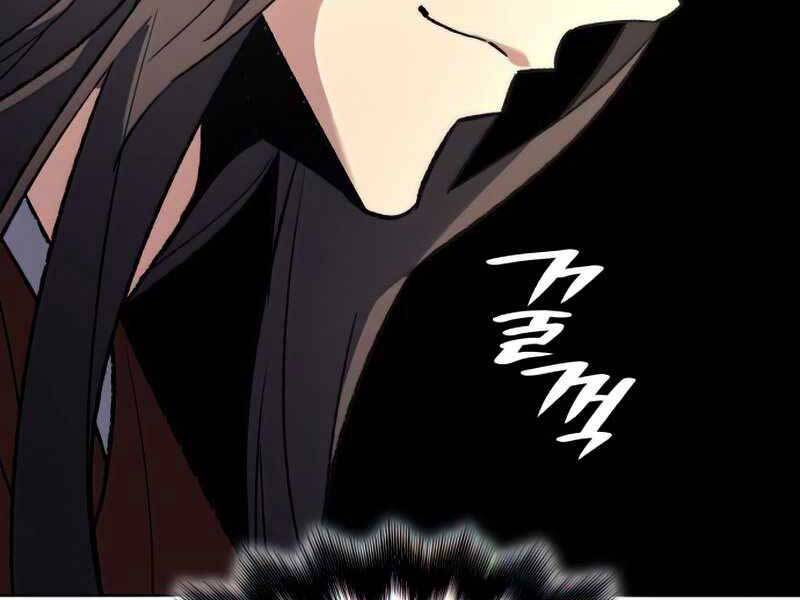 Thiên Ma Thần Quyết Trùng Sinh Chapter 46.5 - Trang 2