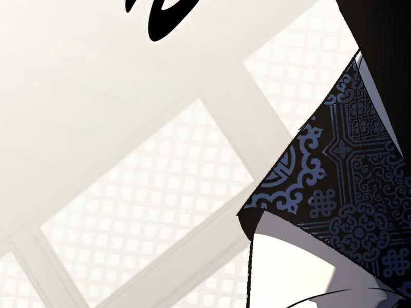 Thiên Ma Thần Quyết Trùng Sinh Chapter 46.5 - Trang 2