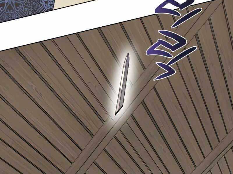 Thiên Ma Thần Quyết Trùng Sinh Chapter 46.5 - Trang 2