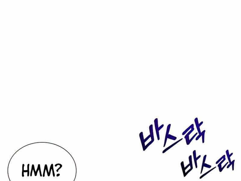 Thiên Ma Thần Quyết Trùng Sinh Chapter 46 - Trang 2