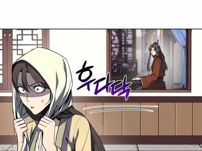 Thiên Ma Thần Quyết Trùng Sinh Chapter 46 - Trang 2