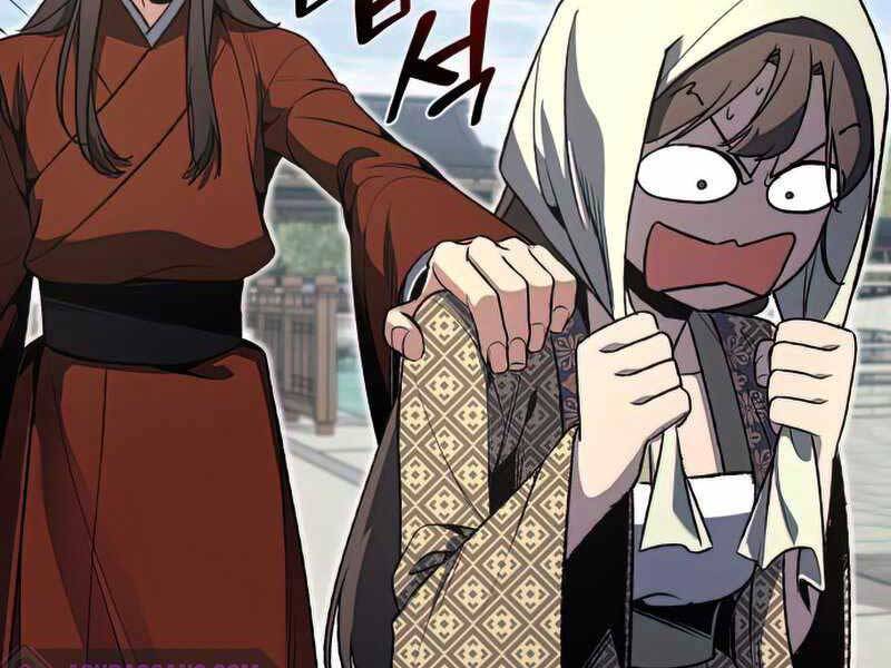 Thiên Ma Thần Quyết Trùng Sinh Chapter 46 - Trang 2