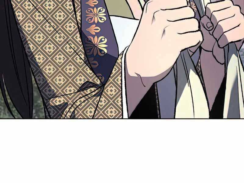 Thiên Ma Thần Quyết Trùng Sinh Chapter 46 - Trang 2