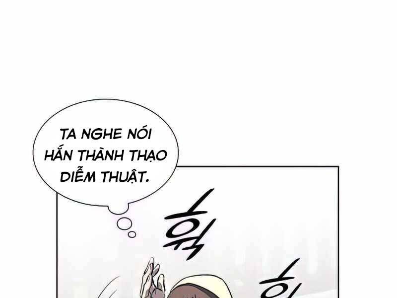 Thiên Ma Thần Quyết Trùng Sinh Chapter 46 - Trang 2