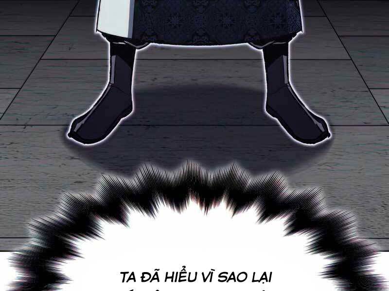 Thiên Ma Thần Quyết Trùng Sinh Chapter 46 - Trang 2