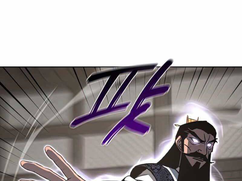 Thiên Ma Thần Quyết Trùng Sinh Chapter 46 - Trang 2