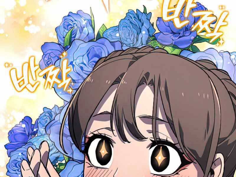 Thiên Ma Thần Quyết Trùng Sinh Chapter 46 - Trang 2