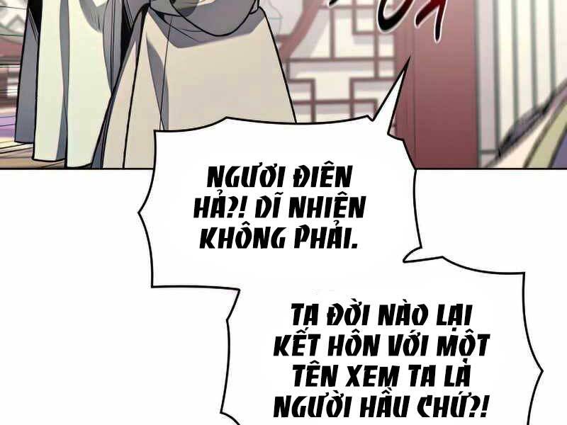 Thiên Ma Thần Quyết Trùng Sinh Chapter 46 - Trang 2