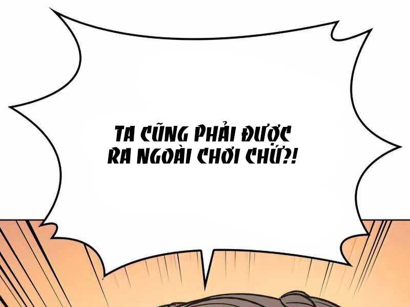 Thiên Ma Thần Quyết Trùng Sinh Chapter 46 - Trang 2