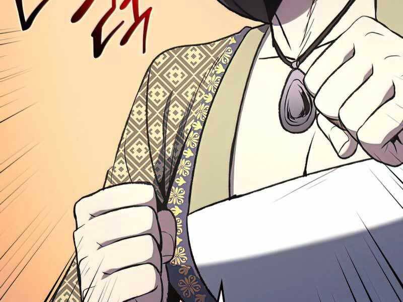 Thiên Ma Thần Quyết Trùng Sinh Chapter 46 - Trang 2