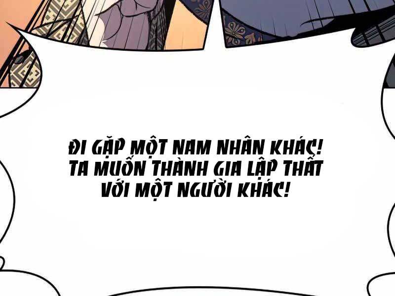 Thiên Ma Thần Quyết Trùng Sinh Chapter 46 - Trang 2