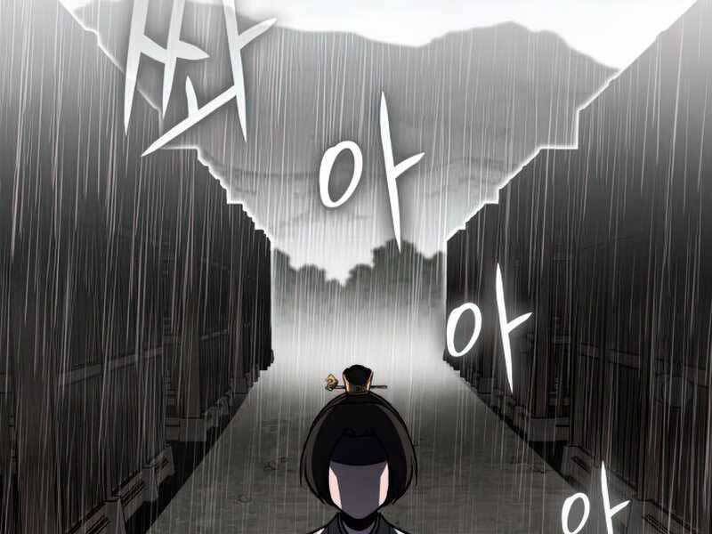 Thiên Ma Thần Quyết Trùng Sinh Chapter 46 - Trang 2