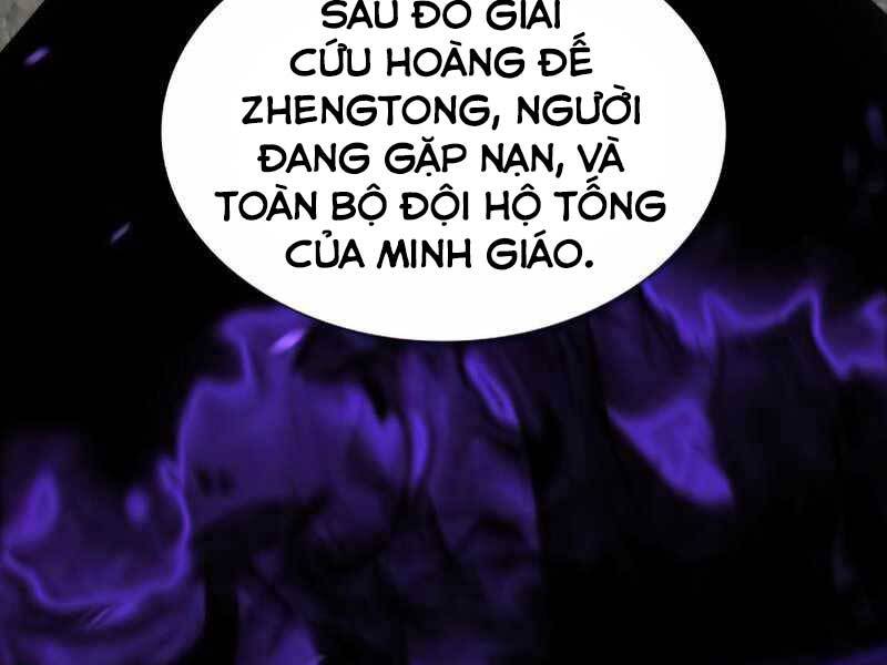 Thiên Ma Thần Quyết Trùng Sinh Chapter 46 - Trang 2