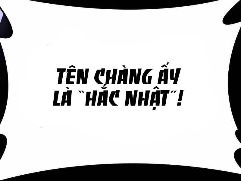 Thiên Ma Thần Quyết Trùng Sinh Chapter 46 - Trang 2