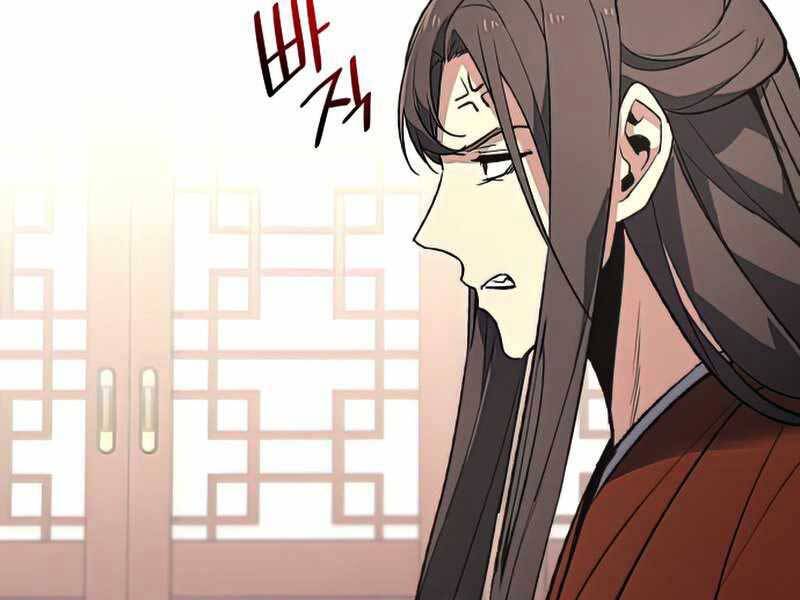 Thiên Ma Thần Quyết Trùng Sinh Chapter 46 - Trang 2