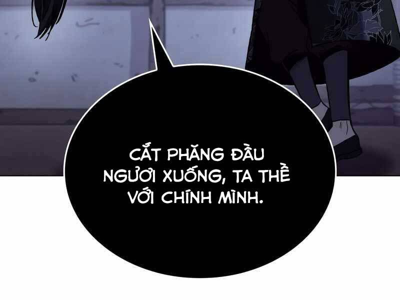Thiên Ma Thần Quyết Trùng Sinh Chapter 47.5 - Trang 2