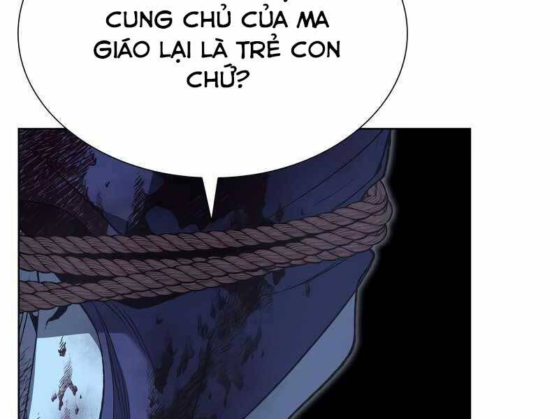 Thiên Ma Thần Quyết Trùng Sinh Chapter 47.5 - Trang 2