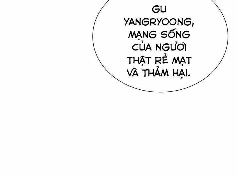 Thiên Ma Thần Quyết Trùng Sinh Chapter 47.5 - Trang 2