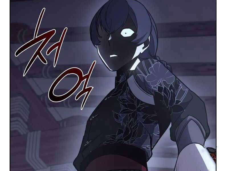 Thiên Ma Thần Quyết Trùng Sinh Chapter 47.5 - Trang 2