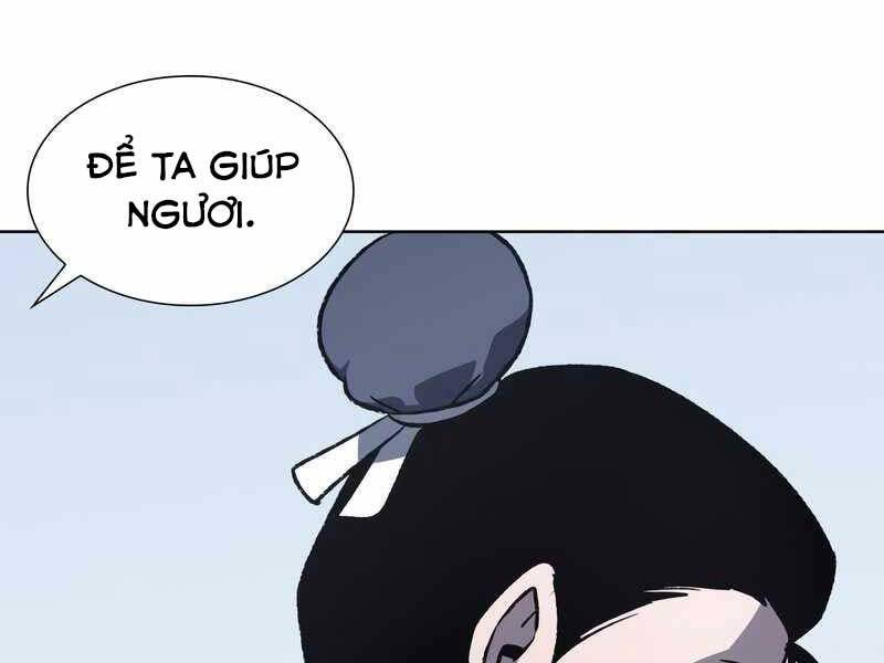 Thiên Ma Thần Quyết Trùng Sinh Chapter 47.5 - Trang 2