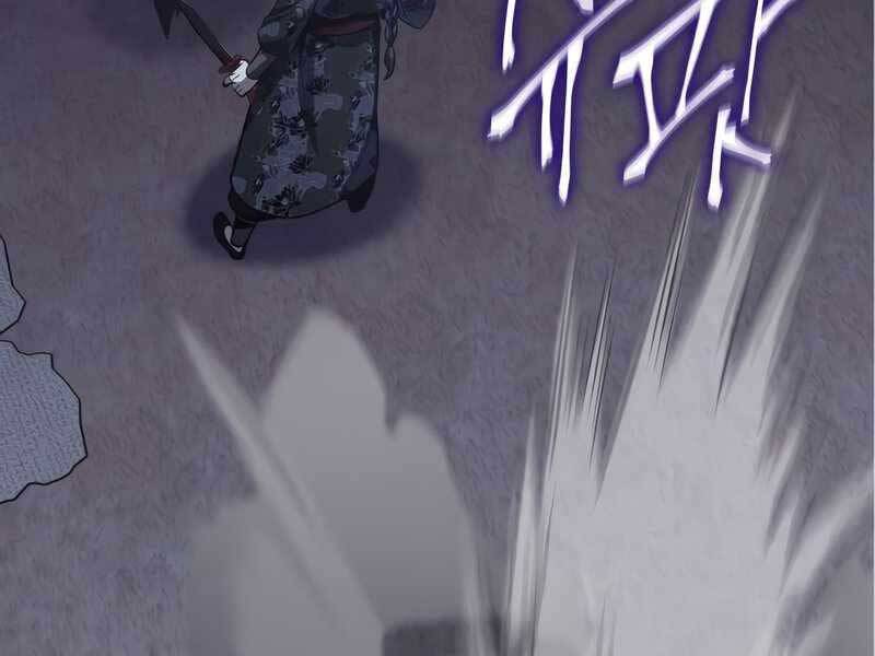 Thiên Ma Thần Quyết Trùng Sinh Chapter 47.5 - Trang 2