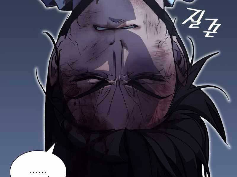 Thiên Ma Thần Quyết Trùng Sinh Chapter 47.5 - Trang 2