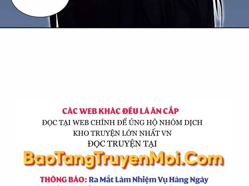 Thiên Ma Thần Quyết Trùng Sinh Chapter 47.5 - Trang 2