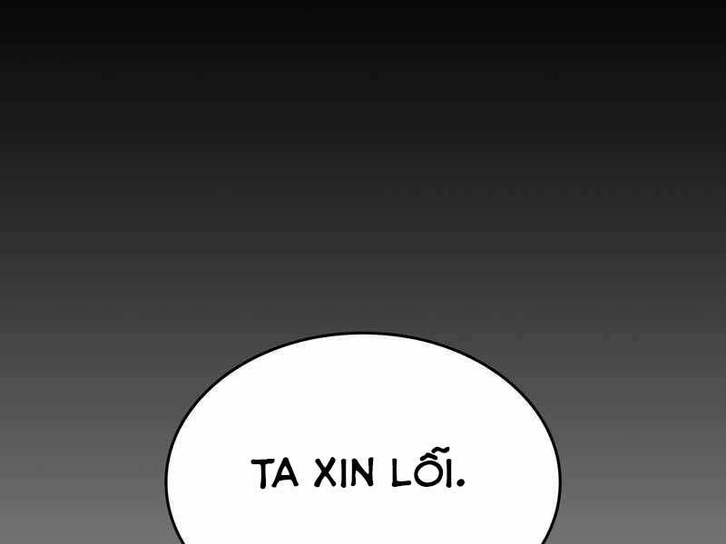 Thiên Ma Thần Quyết Trùng Sinh Chapter 47.5 - Trang 2