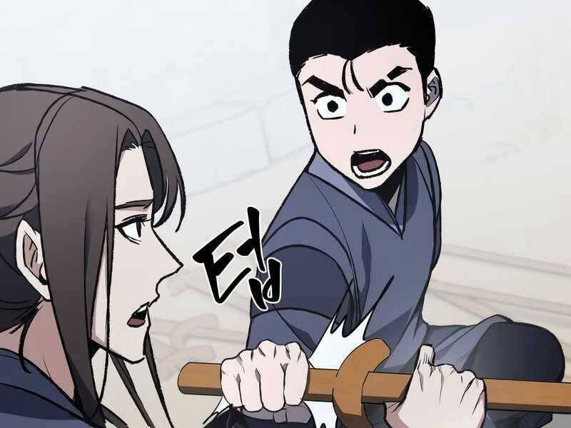 Thiên Ma Thần Quyết Trùng Sinh Chapter 47.5 - Trang 2