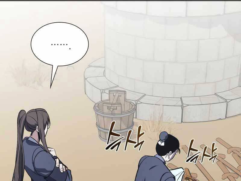 Thiên Ma Thần Quyết Trùng Sinh Chapter 47.5 - Trang 2