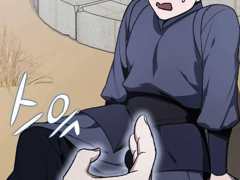 Thiên Ma Thần Quyết Trùng Sinh Chapter 47.5 - Trang 2