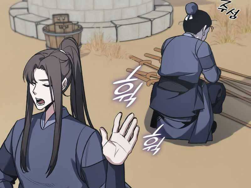 Thiên Ma Thần Quyết Trùng Sinh Chapter 47.5 - Trang 2