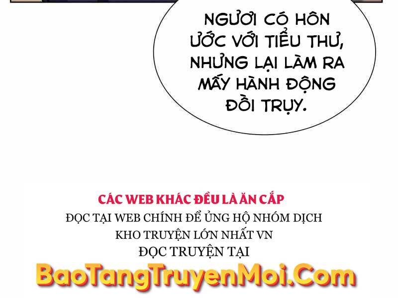 Thiên Ma Thần Quyết Trùng Sinh Chapter 47.5 - Trang 2