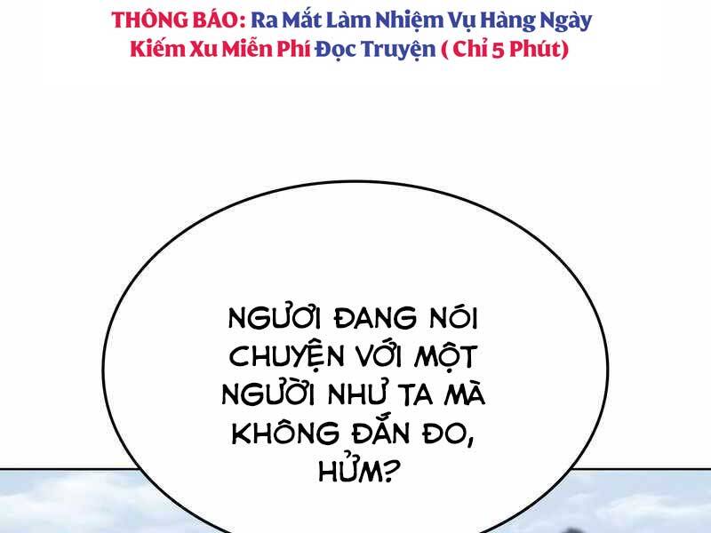 Thiên Ma Thần Quyết Trùng Sinh Chapter 47.5 - Trang 2