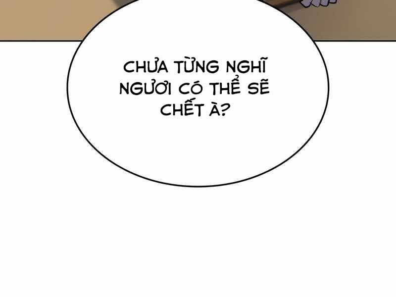 Thiên Ma Thần Quyết Trùng Sinh Chapter 47.5 - Trang 2