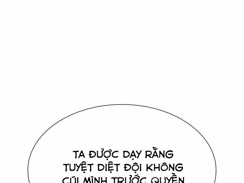 Thiên Ma Thần Quyết Trùng Sinh Chapter 47.5 - Trang 2