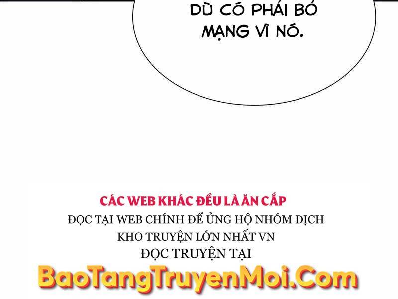 Thiên Ma Thần Quyết Trùng Sinh Chapter 47.5 - Trang 2