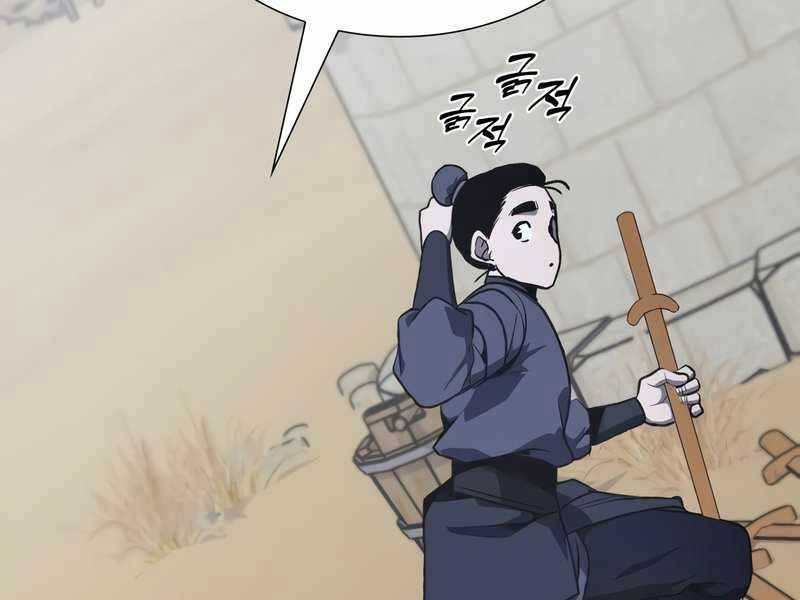 Thiên Ma Thần Quyết Trùng Sinh Chapter 47.5 - Trang 2