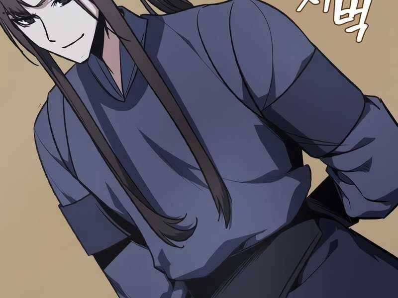 Thiên Ma Thần Quyết Trùng Sinh Chapter 47.5 - Trang 2