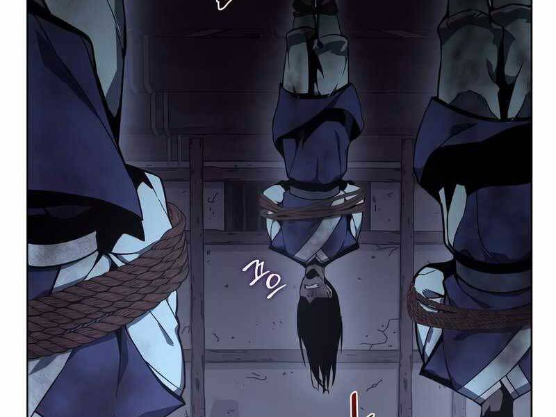 Thiên Ma Thần Quyết Trùng Sinh Chapter 47.5 - Trang 2