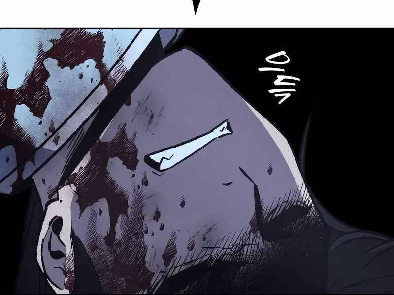 Thiên Ma Thần Quyết Trùng Sinh Chapter 47.5 - Trang 2