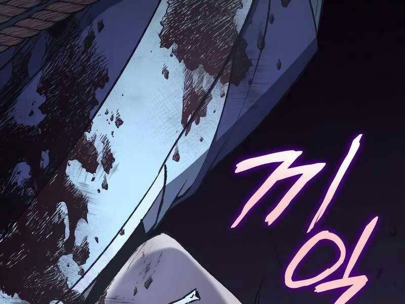 Thiên Ma Thần Quyết Trùng Sinh Chapter 47.5 - Trang 2