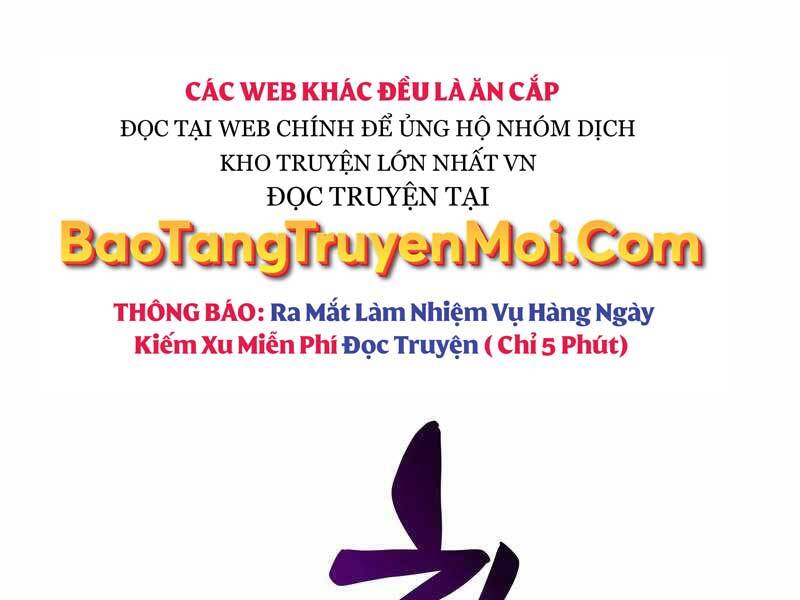 Thiên Ma Thần Quyết Trùng Sinh Chapter 47 - Trang 2