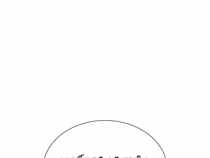 Thiên Ma Thần Quyết Trùng Sinh Chapter 47 - Trang 2