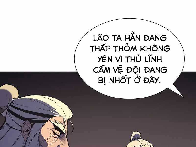 Thiên Ma Thần Quyết Trùng Sinh Chapter 47 - Trang 2