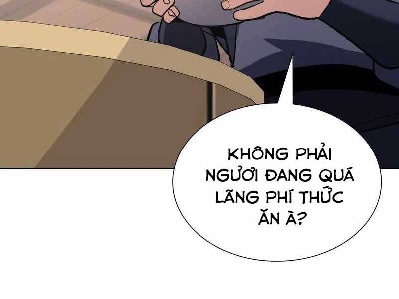 Thiên Ma Thần Quyết Trùng Sinh Chapter 47 - Trang 2